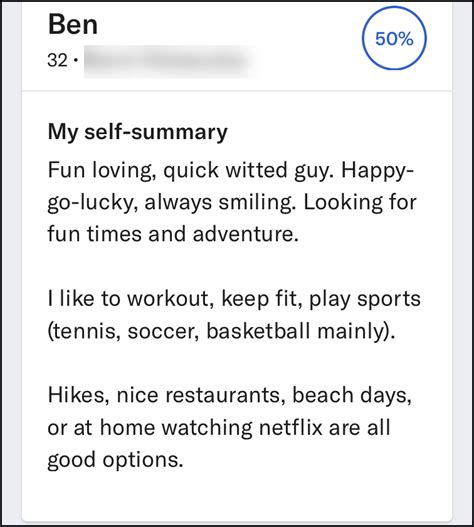dating profile self summary